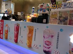 -DQ·蛋糕·冰淇淋(通州万达店)