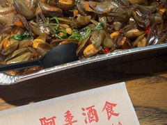 -阿季·当季酒食(后江埭店)