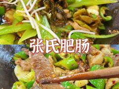 -张氏父子常德肠子馆(贺龙店)