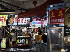 -佳源中心广场