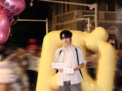 -巴公房子