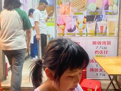 -成裕雪糕店(士多店)