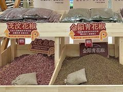 -巴奴毛肚火锅(二七万达店)