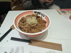 -牛邸·烧肉饭(来福士店)