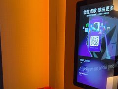 -星聚会KTV(南翔印象城MEGA店)