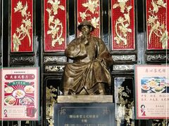 -日日鲜茶餐厅(小公园店)