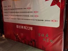 -美悦影院足道·自助美食·轻奢SPA(闽东广场店)