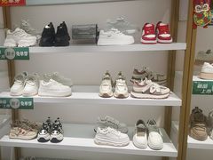 -万达广场(大明宫店)