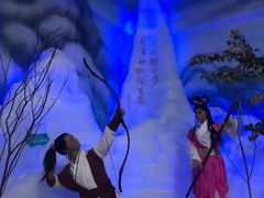 -天龙八部武侠城