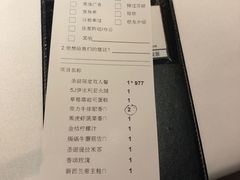 -王品台塑牛排(成都万象城店)