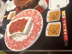 -北门涮肉·炭火铜锅涮肉(什刹海店)