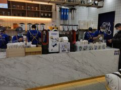-茶百道(五山店)