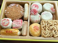 -四远香糕点(长江道店)