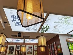 -云海肴·汽锅鸡·云南菜(高德置地店)