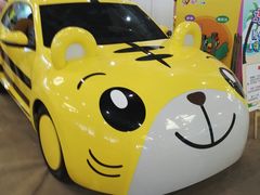 -东浩兰生上海世博展览馆