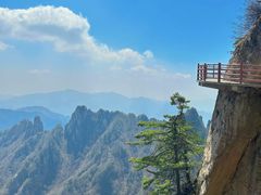 -老君山风景名胜区