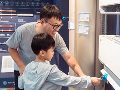 -居然之家(两江国际MALL店)