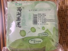 -盒马鲜生(杭州运河上街店)