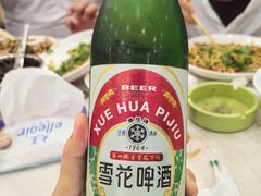 -老四季(南市场店)