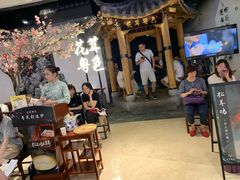 -皇庭广场(福华三路店)