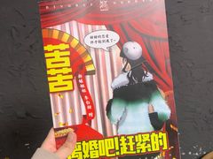 -壹迦桌游·血染钟楼剧本杀狼人杀