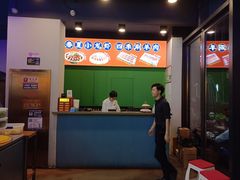 -虾乐园龙虾·夜宵(松江店)