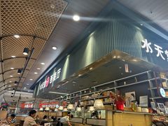 -Aqua Oasis 水天堂(常熟永旺店)