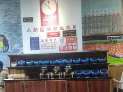 -鹤之乡·齐齐哈尔烤肉·非遗(秋涛路店)