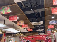 -袁记串串香(新南门店)