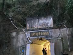 -黔灵山公园