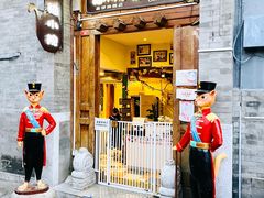 门面-猫小院猫主题餐厅(南锣旗舰店)