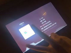 -星漾里•SPA•足道•按摩•养生(吕厝店)