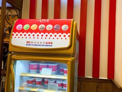 -红宝石·鲜奶小方·海派西点房(丰庄店)