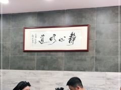 大堂-京陵鸭血粉丝汤(景德路店)