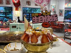 -李常在重庆火锅(合川总店)