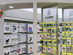 -HOWOW·D2Y(柏威年店)