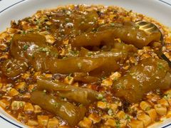 松花蛋麻婆豆腐烧花胶公-福玺荟(外滩罗斯福店)
