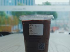 -瑞幸咖啡(艺树家工场店)