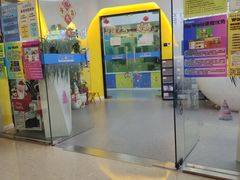 -贝乐少儿英语·全外教(滨江中心)