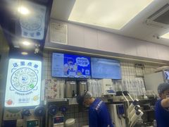 -煲珠公·老红糖珍珠奶茶(长宁龙之梦店)