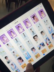 -梵梦影像馆(绿博园店)