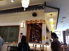 门面-同得兴面馆.苏式面.三虾面(园区店)