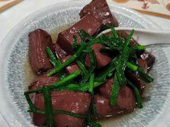 韭菜扒猪红-赏点粤式点心(广州塔店)