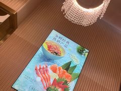 -争鲜回转寿司(浦东三钢里PLUS店)