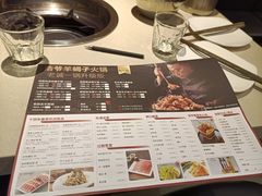 -浩爷羊蝎子火锅(望京店)