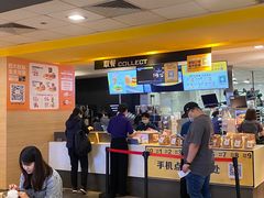 -麦当劳(广州花城汇店)