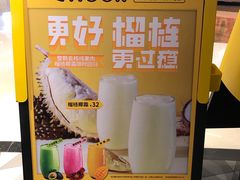 -乐凯撒披萨(喜荟城店)