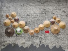 -大旗头古村