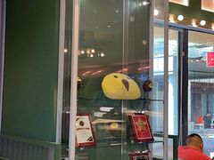 -椰小鸡·琼州糟粕醋·火锅(美兰缤纷城店)