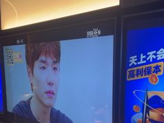 -星聚会KTV(南翔印象城MEGA店)